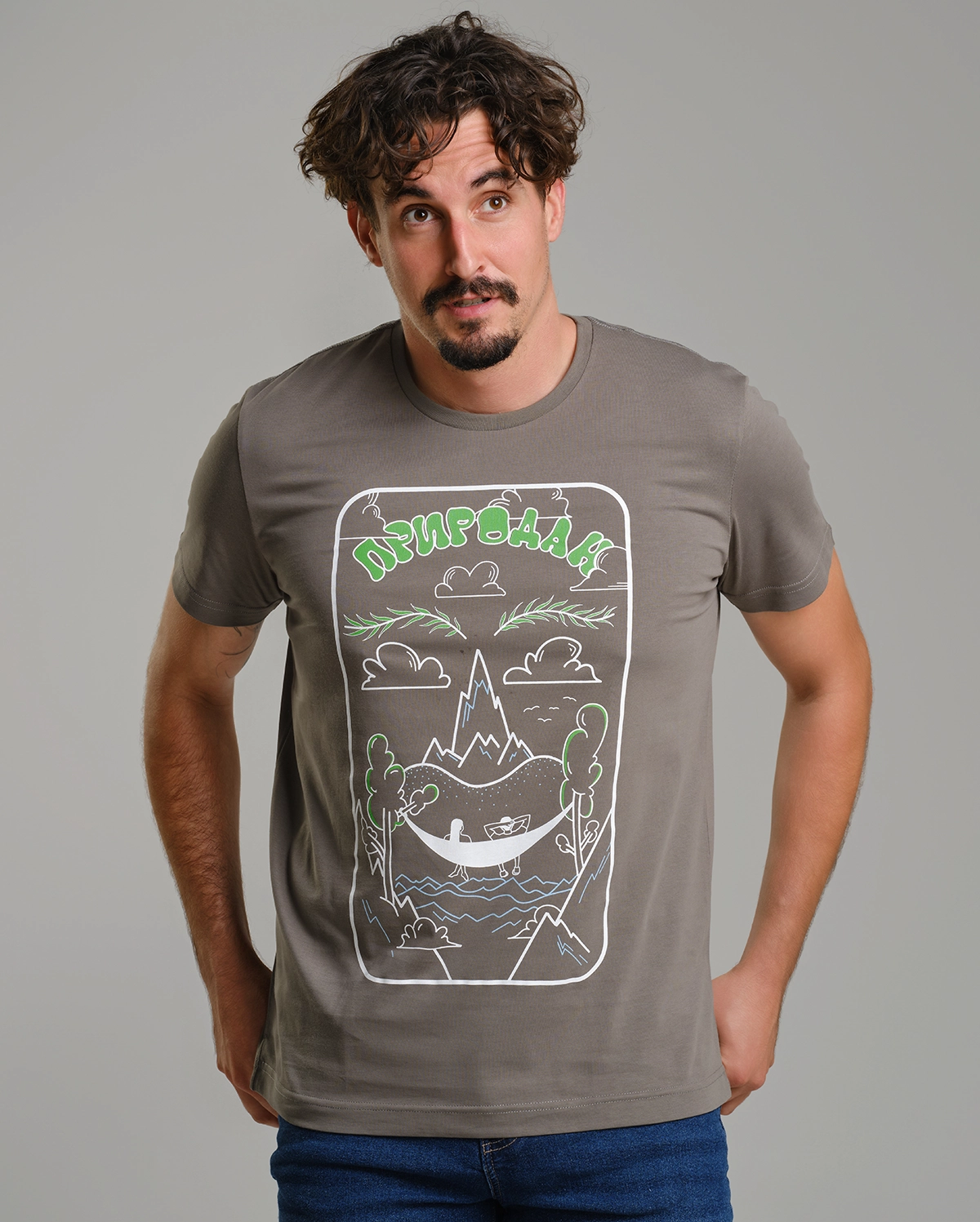 PRIRODAN - Слика 1