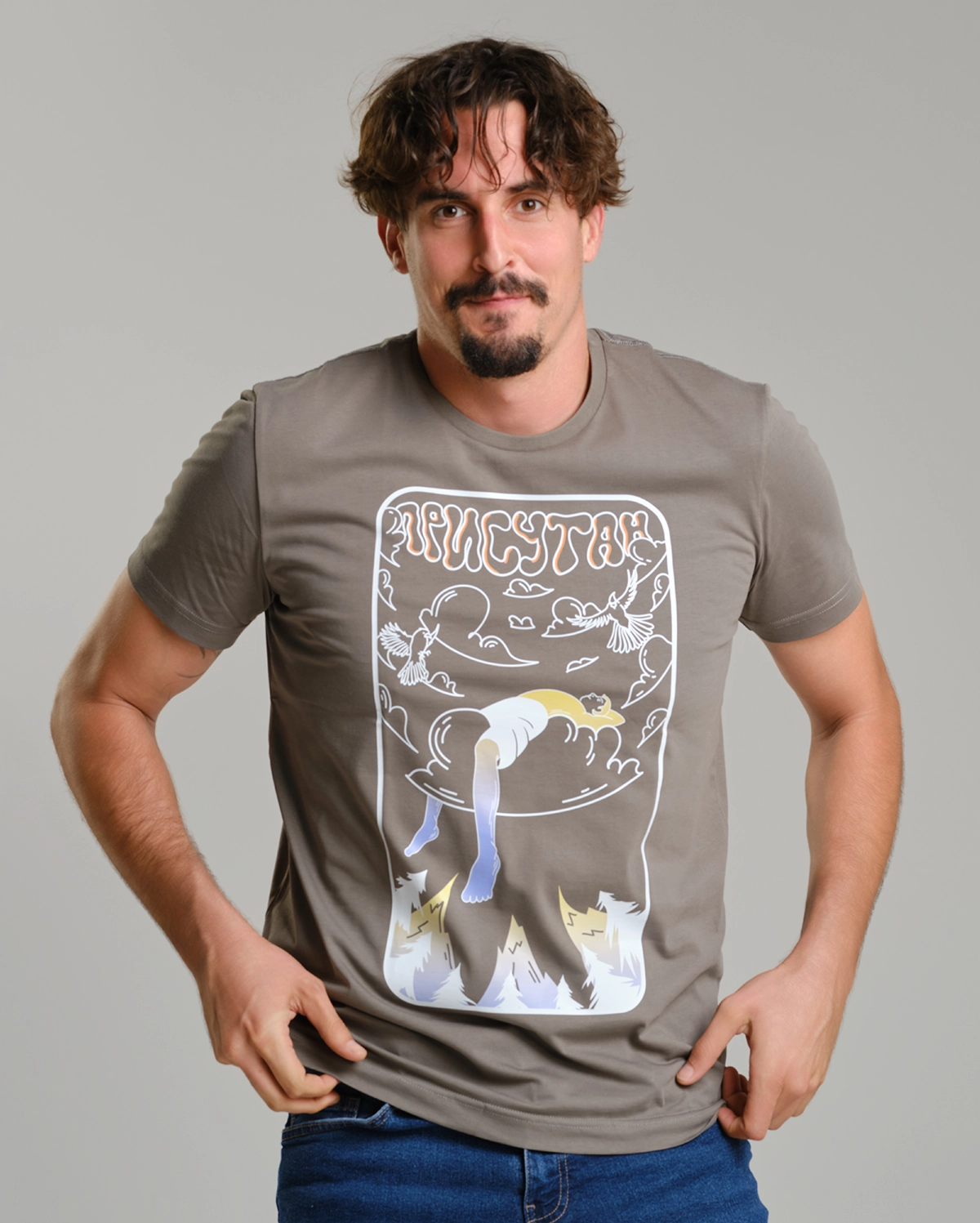 PRISUTAN - Слика 7