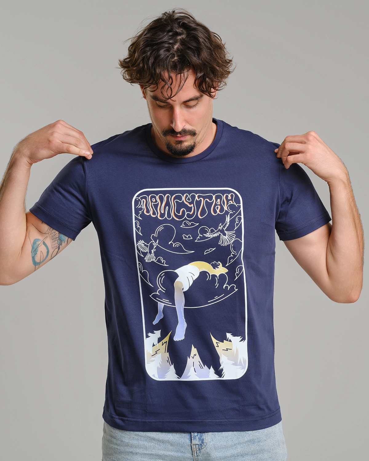 PRISUTAN - Слика 5