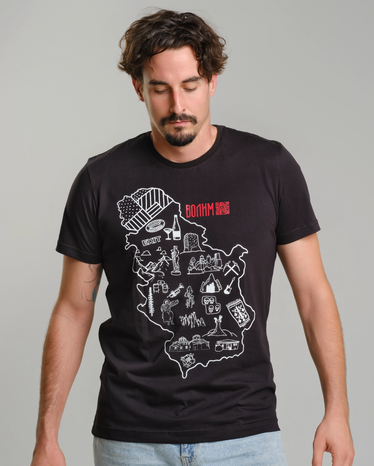 VOLIM SRBIJU - Слика 7